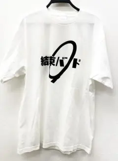 2026年最新】tシャツくん ホリゾンの人気アイテム - メルカリ