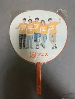 Item thumbnail for item 50fe06d6-2502-430c-ba27-35a2222e4e18