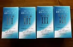 Ⅲ型卵殻膜コラーゲンサプリメント450mg×70粒 4箱セット - メルカリ