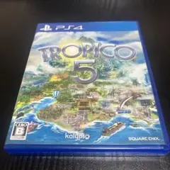 PS4 トロピコ5