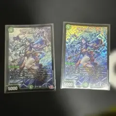 デュエルマスターズ ヨビニオンマルル 4枚セット - メルカリ
