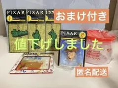 ハッピーくじ　ピクサー　トイストーリー　F賞 フェイスマグネット　I J K