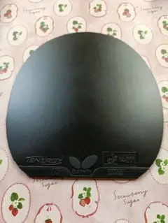 Butterfly Tenergy 05 卓球ラバー
