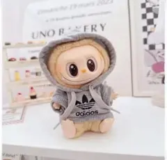 ラブブ　着せ替え服　フーディ　グレー　パーカー　ロゴ入り　ぬい活