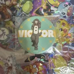 ユーリオンアイス　陶器コースター　ヴィクトル