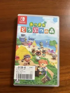あつまれ どうぶつの森 Nintendo Switch