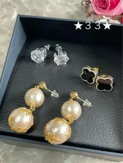★３３★3点セットコットンパール　ブラック花カボション　ガラス製ビジューピアス