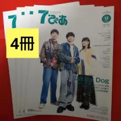 Item thumbnail for item 1cca2314-d89b-495b-a6b6-504eb3ee29e7