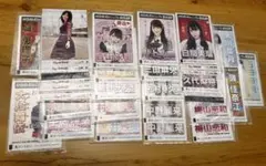 Item thumbnail for item 82972dea-76eb-4e6e-99a8-bdd2f9840d07