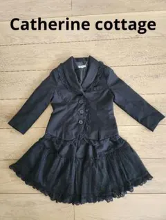 Catherine cottage　110cm