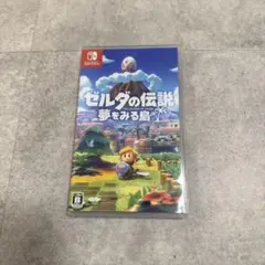 ゼルダの伝説 夢をみる島 Nintendo Switch