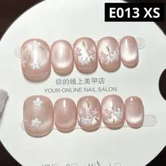 現品ネイルチップ　ベリーショート　アートお花ピンク系マグネットうるとろオフィス春