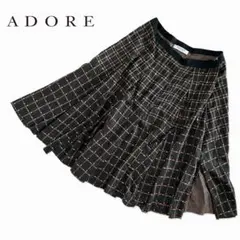 美品 ADORE アドーア ロングフレアスカート チェック柄 モノトーン 36