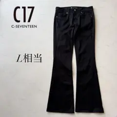 C-SEVENTEEN ストレッチ ブラックブーツカット デニム 30×32