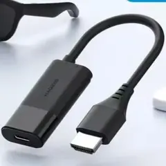 HDMI to USB Type-C/USB-C (DP-Alt) 変換アダプタ