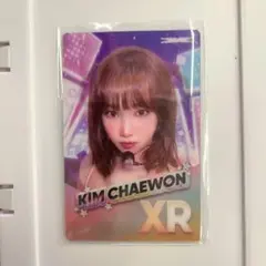 LE SSERAFIM rhythm hive リズムハイブ