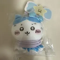 新品未使用　まじかるちいかわ　捕まったハチワレマスコット