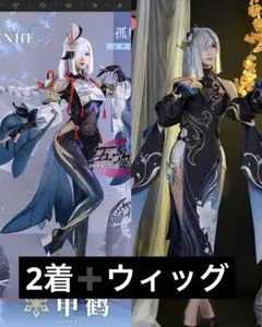 2026年最新】申鶴コスプレの人気アイテム - メルカリ