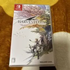 switch ハーヴェステラ