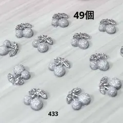 ハンドメイド素材　レジン　デコレーションパーツ