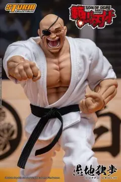 2025年最新】愚地独歩フィギュアの人気アイテム - メルカリ