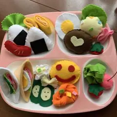 フェルトおままごと★プレートランチB食べものキッチンごっこ遊び誕生日お祝い食育