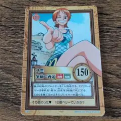 表面美品ONE PIECE カードダス ハイパーバトル S05 ナミ 裏白かけ有