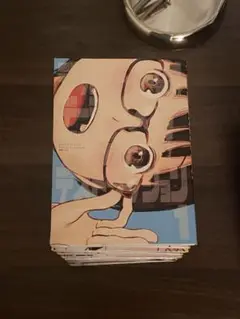 デッドデッドデーモンズデデデデデストラクション 漫画全巻1〜12巻 デデデデ