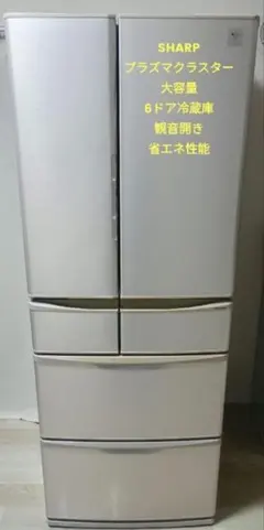 2026年最新】SJ XF44の人気アイテム - メルカリ