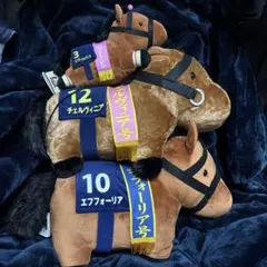 サラブレッドコレクション　3頭セット