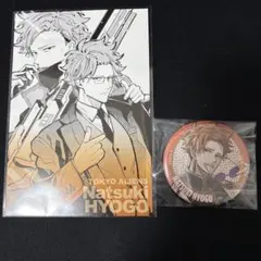 東京エイリアンズ 推し旅 兵吾夏希 缶バッジ 購入特典 - メルカリ