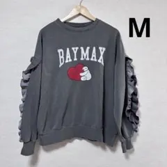 新品　しまむらDisney BAYMAX ベイマックス トレーナー　フリル M