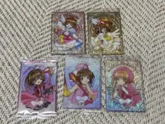 カードキャプターさくら　ウエハース　カード5点セット