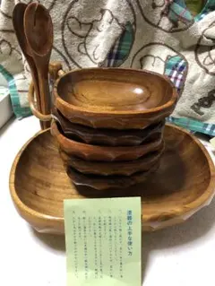 漆器　木製ボウルセット