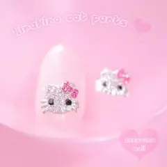 kira kira cat parts Rose Pink 2P ♥ ☽