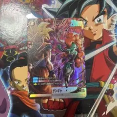 ドラゴンボールフュージョンワールド ザンギャ FB10-078 SR パラレル