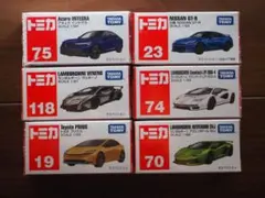 トミカ　新品未開封　27台　セット売り　まとめ売り　スポーツカー  バイク　廃版 トミカ 新品未開封 27台 セット売り まとめ売り スポーツカー バイク 廃版