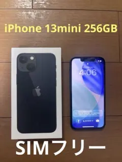 Apple iPhone 13mini 256GB ミッドナイト 本体