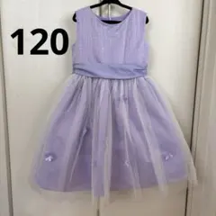 120 フォーマルドレス パープル　ワンピース