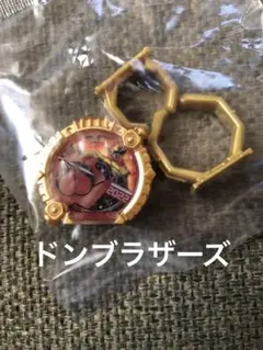 DXセンタイリングパワーアップブーステッドパック05 ドンブラザーズ