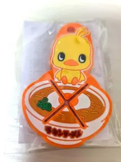 チキンラーメン　ひよこちゃん　タオルホルダー　カラビナ付き　キーホルダー