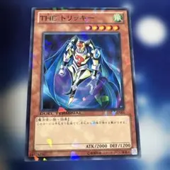 とらきち様 リクエスト 2点 まとめ商品