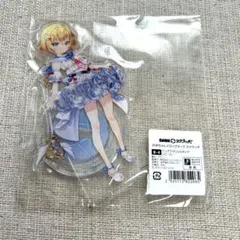 邪神ちゃんドロップキック 花園ゆりね アクリルスタンド - メルカリ