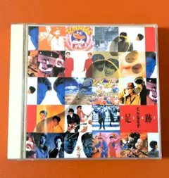 2026年最新】とんねるずcdの人気アイテム - メルカリ