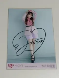 LOVE 大谷映美里 直筆サイン生写真 - メルカリ