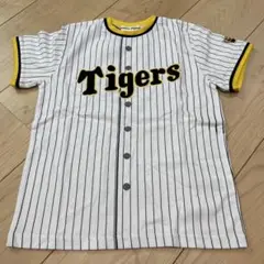 新品未使用　Tigers ストライプパジャマ　130cm