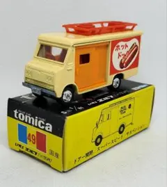 2025年最新】エルフハイルーフの人気アイテム - メルカリ