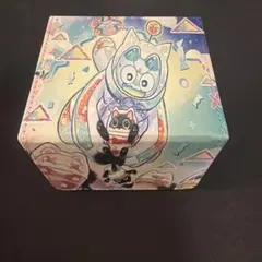 遊戯王OCG つながるヤミーチャーム - メルカリ