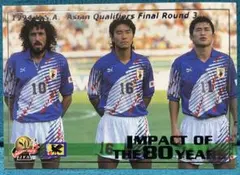 2026年最新】ラモス瑠偉の人気アイテム - メルカリ