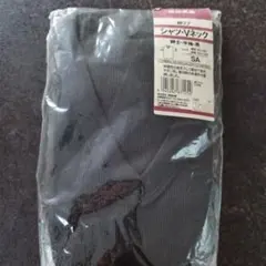 vネック Tシャツ